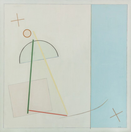 Catalog image of Composition