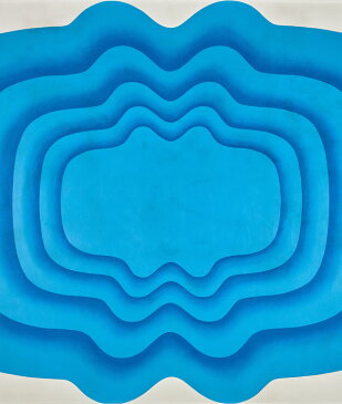 View 2 of Auction: Modern & Contemporary Japanese Art