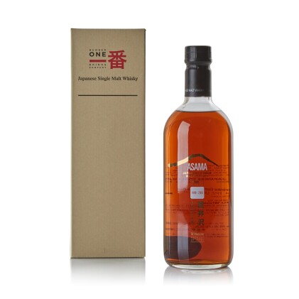 Karuizawa Asama Selected Vintages 1999 & 2000 50.5 abv NV