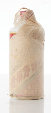 View 1 of Lot 5026: 1983-1986時期"五星牌"貴州茅台酒(地方國營)(綿紙) Kweichow Five Star Moutai (Cotton Paper Wrap) circa 1983-1986 (1 BT54)