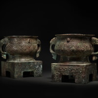 View 2 of Auction: Vestiges of Ancient China