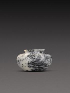 View 1 of Lot 109: An Egyptian Gneiss (“Chephren Diorite”), 5th/6th Dynasty, 2520-2195 B.C.