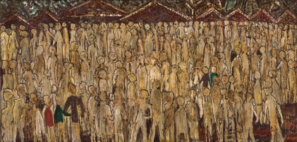 Catalog image of Haji Widayat | Sekaten 爪哇節