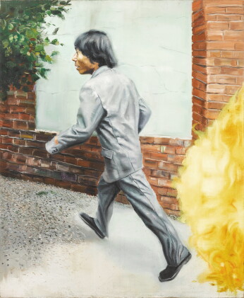 Catalog image of Qin Qi 秦琦 | Backyard Fire 後院之火