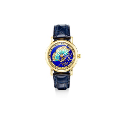 Catalog image of ulysse nardin | san marco, reference 121-77-9, a yellow gold, sapphire and diam…