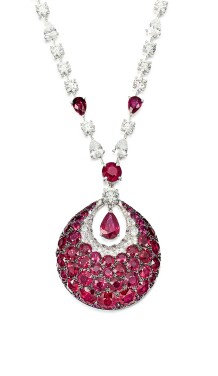 View 1 of Lot 1849: 'Bombé Classic' Ruby and Diamond Pendent Necklace | 格拉夫 | 'Bombé Classic' 紅寶石 配 鑽石 項鏈