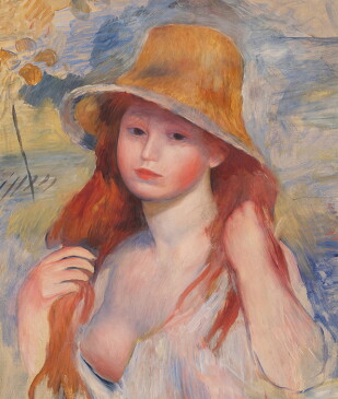 View 2 of Auction: Modern Day Auction