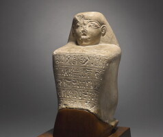 Ancient Sculpture & Works of Art - L18261