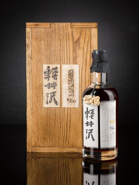 View 1 of Lot 37: 輕井澤 Karuizawa 52 Year Old Cask #5627 51.8 abv 1960 (1 BT 70cl)