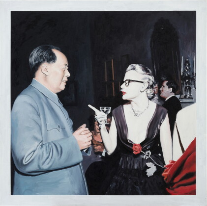 Catalog image of shi xinning 石心寧 | mao with a woman 毛主席與女子