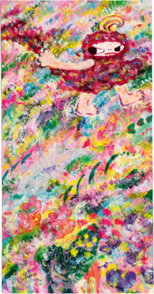 Catalog image of Ayako Rokkaku 六角彩子 | Untitled 無題