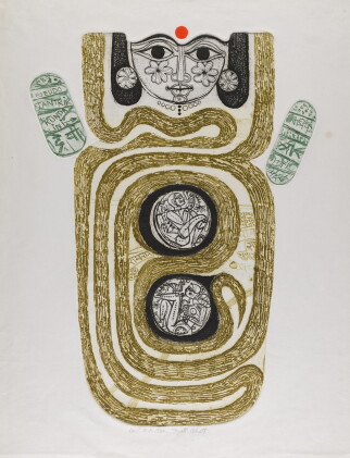 Catalog image of Devi