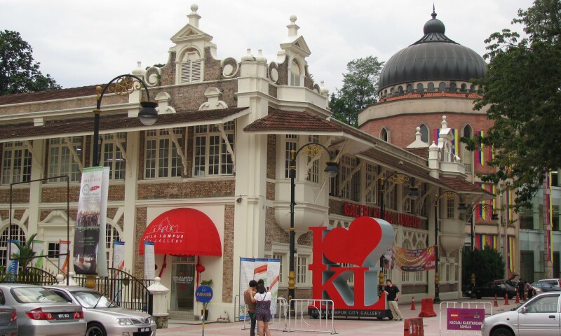Kuala Lumpur City Gallery