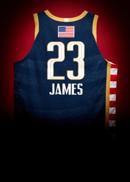 View 1 of Lot 2: LeBron James 2026 'NBA All-Star Game' Media Day Jersey 