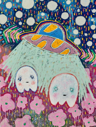 Catalog image of Ghost Abduction in a Lost Flower Garden | 迷離花園中被幽魂綁架