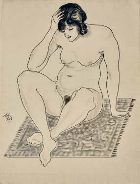 View 1 of Lot 41: Seated Nude