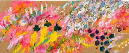 Catalog image of Ayako Rokkaku 六角彩子 | Untitled 無題