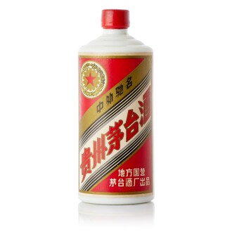 View 1 of Lot 5032: 1984年產"五星牌"貴州茅台酒 (地方國營) Kweichow Five Star Moutai (Local State-run) 1984 (1 BT54)