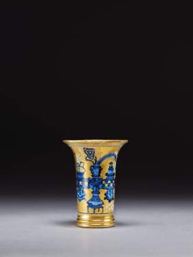 View 1 of Lot 62: A Meissen Hausmaler Beaker Vase, Circa 1725-30