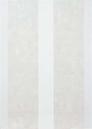 Catalog image of Mary Corse 瑪麗 · 闊思 | Untitled (White Inner Band with White Sides, Beveled) 無題（白…