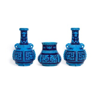 View 1 of Lot 120: A garniture of three Royal Worcester majolica vases, Circa 1875