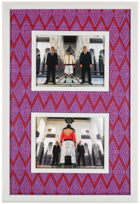 Catalog image of Front Back at La Mamounia