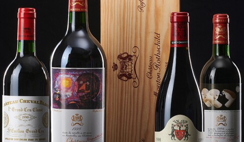 View 2 of Auction: Finest & Rarest Wines
