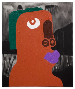 View 1 of Lot 556: Facade 18