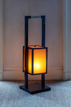 View 1 of Lot 307: Floor Lamp