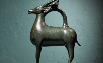 View 2 of Auction: Arts of the Islamic World & India