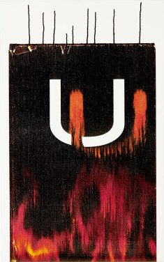 View 1 of Lot 529: Wade Guyton 韋德・蓋頓| Untitled 無題