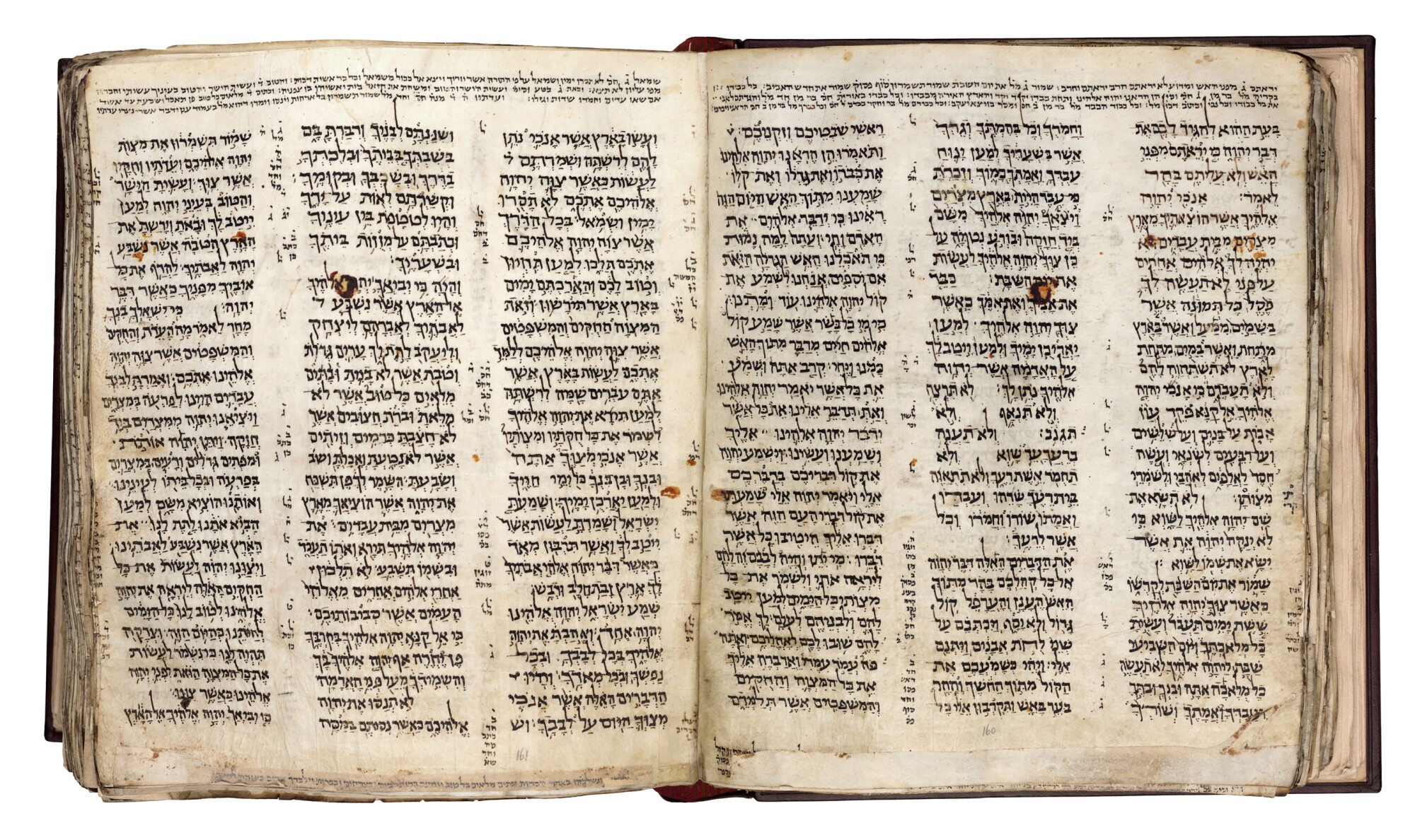 Codex Sassoon: The Earliest Most Complete Hebrew Bible