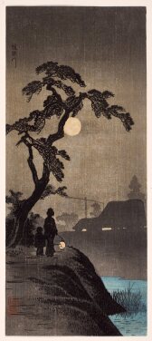 View 1 of Lot 6: Takahashi Shotei (Hiroaki, 1871-1945) | The Ayase River (Ayasegawa) | Taisho period, early 20th century