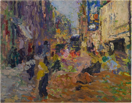 Catalog image of Scène de rue
