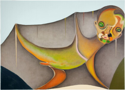 Catalog image of Izumi Kato 加藤泉 | Untitled 無題