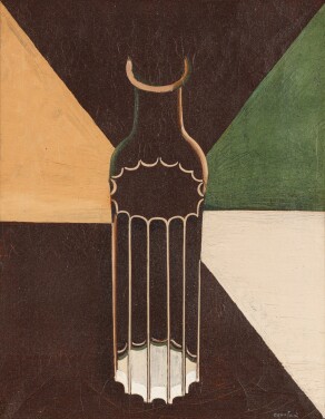 View 1 of Lot 305: Carafe