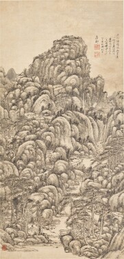 View 1 of Lot 3078: Wang Yuanqi 1642 - 1715 王原祁 1642-1715 | Landscape after Wang Meng 仿王蒙山水     