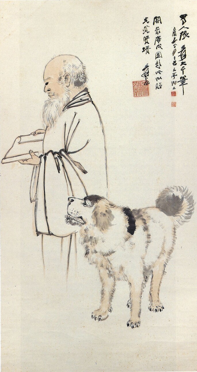 大千腕底乾坤 法古變今藝貫中西 香港秋季拍賣 蘇富比 大千腕底乾坤 法古變今藝貫中西 香港秋季拍賣 蘇富比