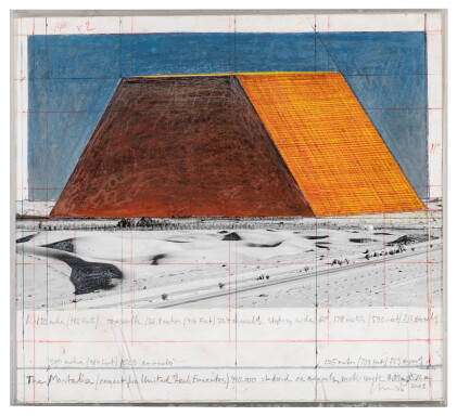 Catalog image of the mastaba (project for united arab emirates)