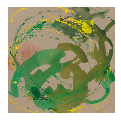 Catalog image of Two Sides of Alive