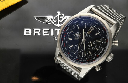 Catalog image of Reference AB0510 Transocean A stainless steel automatic world time chronograph …