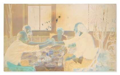 Catalog image of semyon faibisovich | cheers! from the negatives cycle