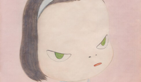 View 2 of Auction: Between Thought and Expression: Works from the Collection of A.G. Rosen