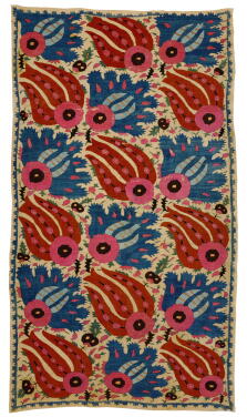 View 1 of Lot 579: An Ottoman Embroidery, Turkey, Late 17th Century