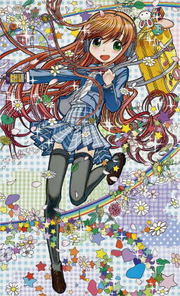 Catalog image of mr. | life is music 人生是音樂