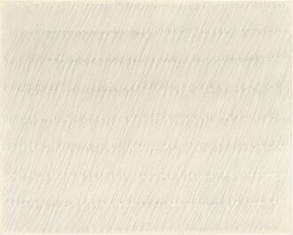 View 1 of Lot 16: Park Seo-Bo 朴栖甫 | Ecriture No 37-74 描法 NO. 37－74