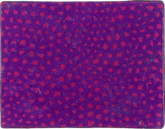 View 1 of Lot 302: Infinity Nets