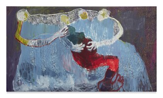 View 1 of Lot 16: Vese Vakanddibata (They all gave me strength)