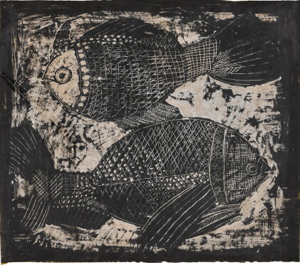 Catalog image of Untitled (Two Fish)