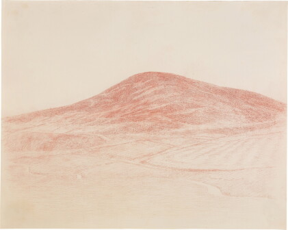 Catalog image of Cairn Vaich